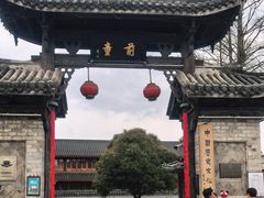 -前童古镇