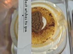 -mira甜品屋(财大店)