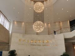 -苏州太湖国际会议中心