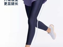 -迪卡侬(西三旗店)