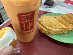 -亚坤(远东广场店)