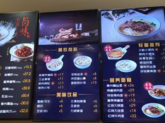 -大富贵(旗舰店)