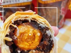 -诚志饼家·小凤饼非遗传承(中山六路店)