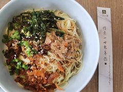 -一品小笼(金融街店)