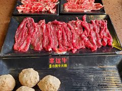 -幸运牛汕头小黄牛牛肉火锅(梅林店)