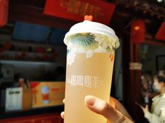 -鸡鸣赐茶(鸡鸣寺路店)