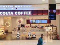 -COSTA COFFEE(成都来福士店)