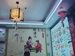 -美味居(古城店)