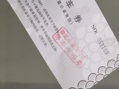 -大宁剧院-停车场