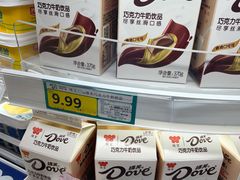 -兴龙广缘超市(奥体中心店)