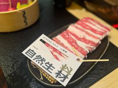 -山缓缓火锅(苏州仁恒仓街店)