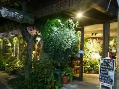 -春暖花开(西溪店)