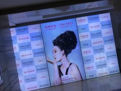 -构想时尚发型会所