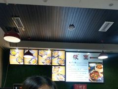 -内蒙焖面大盆骨餐馆(山大路店)
