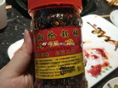 -清真·锦翔炝锅鱼(明德门店)