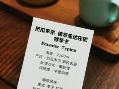 -Parking Coffee(孩儿巷店)