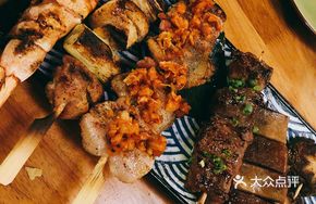 Thousand Birds Signature Platter