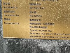-星光大道