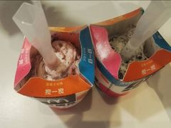 -麦当劳(西单明珠店)