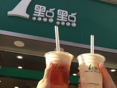 -1点点(东门电玩城店)