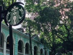 -星巴克臻选(广州沙面店)