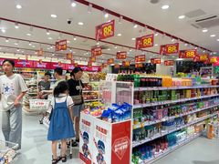 -赵一鸣零食(佛山九江镇信基广场店)