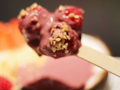 狂热巴西莓-Jazcu珍仕菓鲜榨果汁(西单大悦城店)