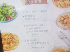 -清真·艾美可餐厅(鹏欣水游城店)