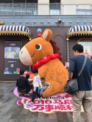 -meland亲子乐园(深圳领展中心城店)