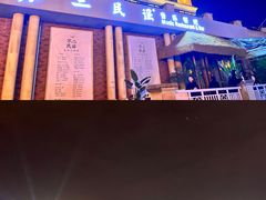 -不二·民谣音乐餐吧(长沙店)