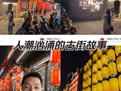 -回龙窝历史文化街区