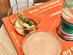 -天河体育中心