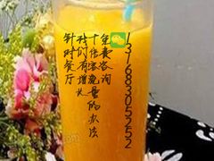 -吃皮火锅馆(苏宁店)