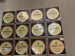 -伯顿西餐厅(厚街香榭丽店)