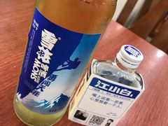 -四海鲜渔家菜(黄金海岸店)