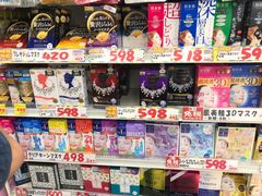 -大国药妆(NEW心斎橋店)