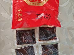 -北京全聚德(西客站店)