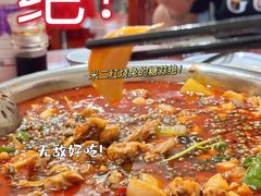 -米二红烧兔(华阳店)