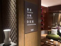 -手佳·水疗汇(嘉益店)