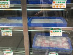 -澳门长洲糯米糍(柯打苏沙街店)