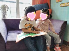-伊顿幼儿园(棕榈泉校园)