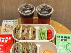 -Tims天好咖啡(华侨城步行街店)