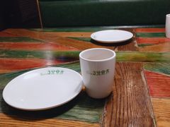 -3号仓库(幸福北路店)