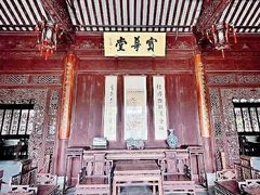 -檀园
