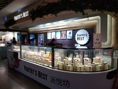 -Pantry's Best派悦坊蛋糕(K11购物艺术中心店)