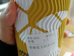 -可颂坊(中心书城店)