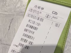 -翠华餐厅(正佳广场店)
