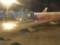 -丽江三义国际机场