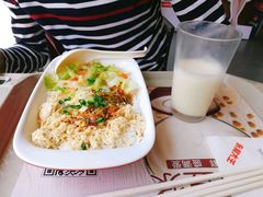 -永和大王(香缤店)