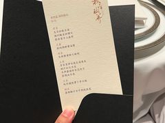 -荣府宴(南阳路店)
